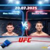 Ramalan Holloway lwn. Poirier